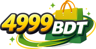 বাংলাদেশের 4999 bdt ব্র্যান্ড লোগো